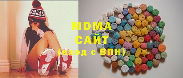 трава Алексин