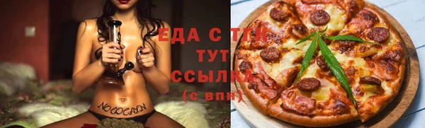 PSILOCYBIN Алексеевка