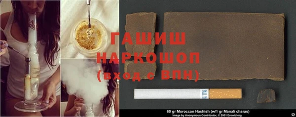 эйфоретик Алзамай
