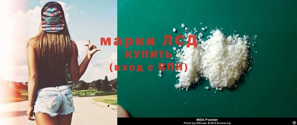 PSILOCYBIN Алексеевка