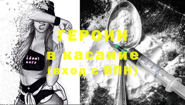 эйфоретик Алзамай