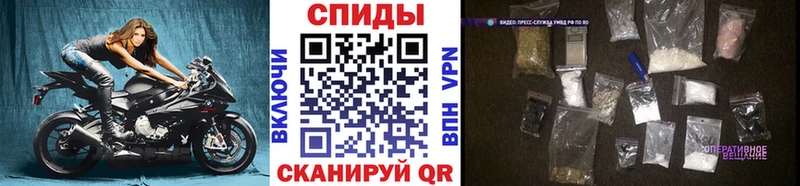 KRAKEN рабочий сайт  Бабаево  Первитин пудра  где найти  