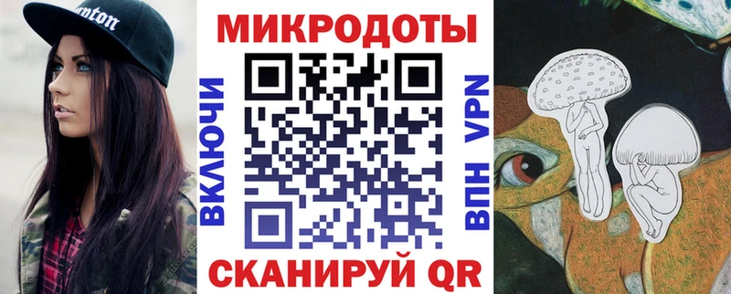 darknet какой сайт  Бабаево  Псилоцибиновые грибы ЛСД 