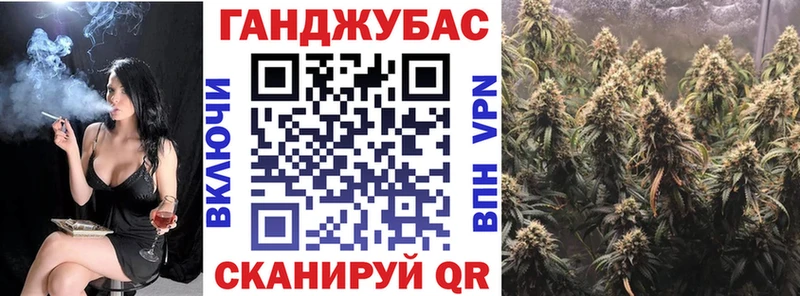 МАРИХУАНА VHQ  кракен   Бабаево  где найти наркотики 